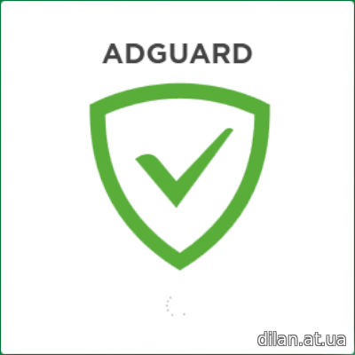 Adguard 7.4. Adguard. Adguard антивирус. Adguard logo. Фильтры для Adguard.